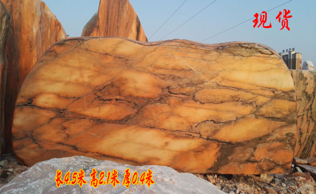 景观石厂家晚霞红门牌石产品介绍