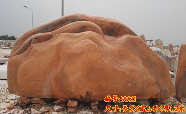 晚霞红景观石厂家新品自然景观石