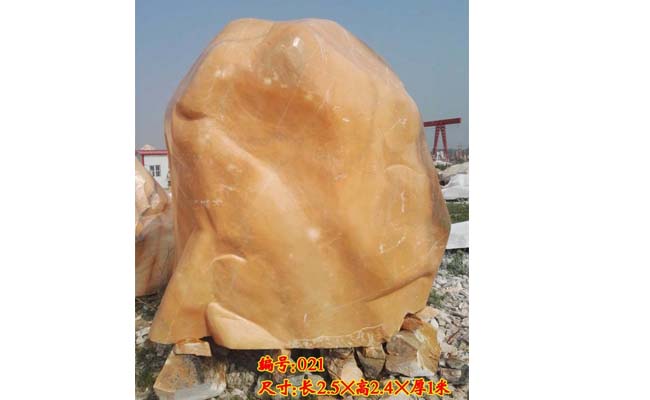 正宗的晚霞红景观石立石图片