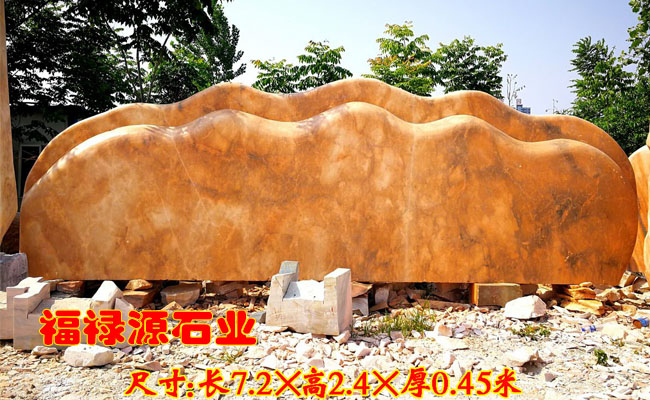 景观石