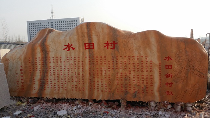 大型景观石价格