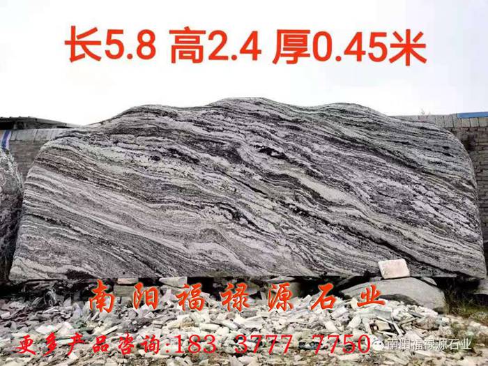 十大常用景观石有哪些