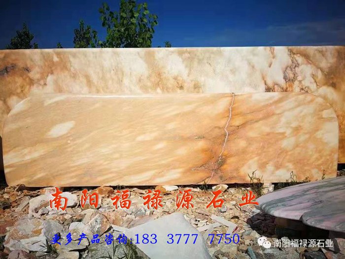 河南专业景观石厂家