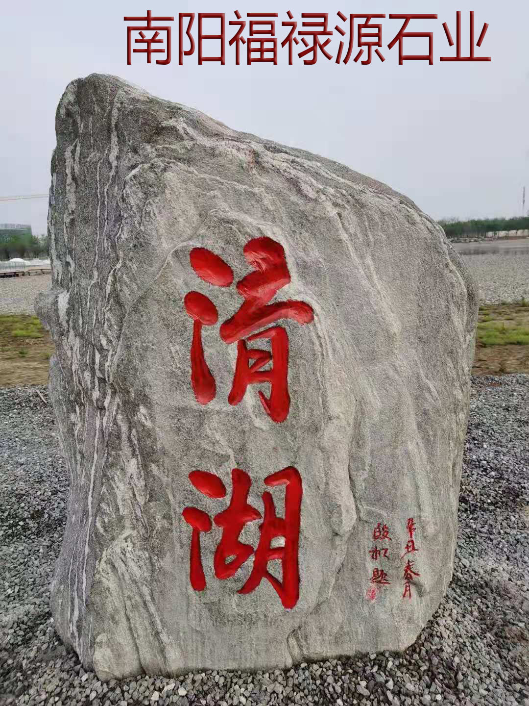1620702464927667.jpg