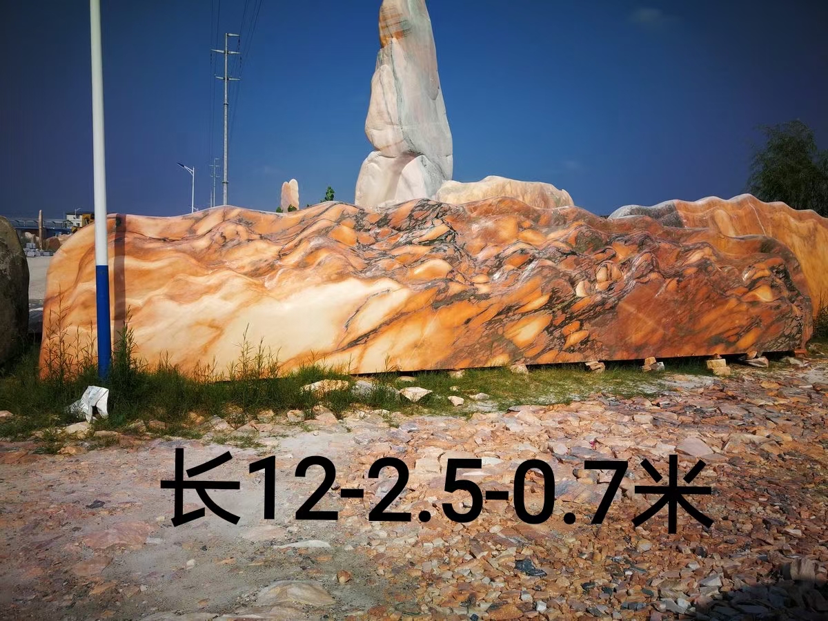 大型景观石卧石厂家近距离实拍