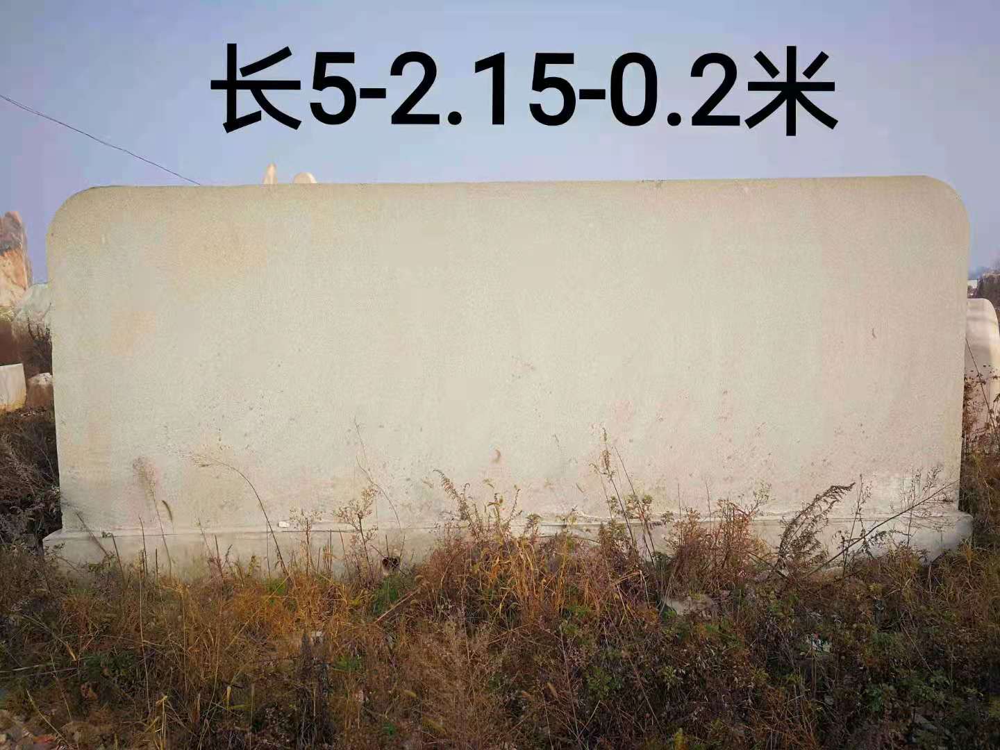 大型花岗岩景观石厂家直销