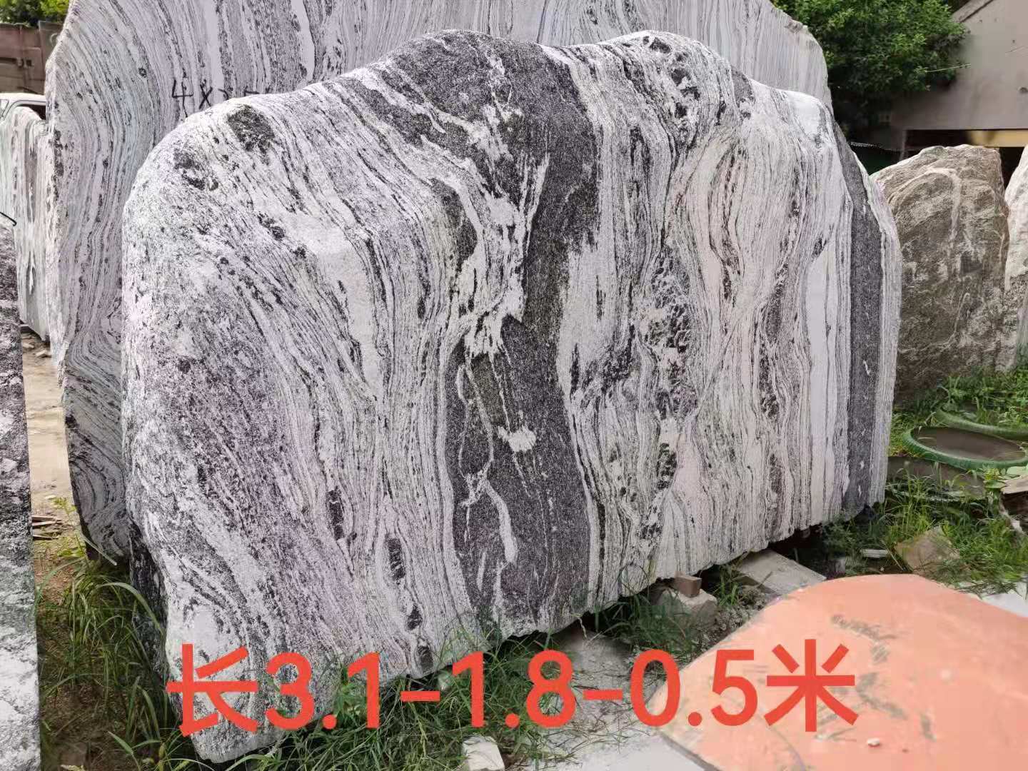 泰山石现货——各种规格