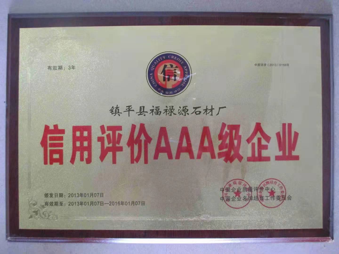 1629337538112922.jpg