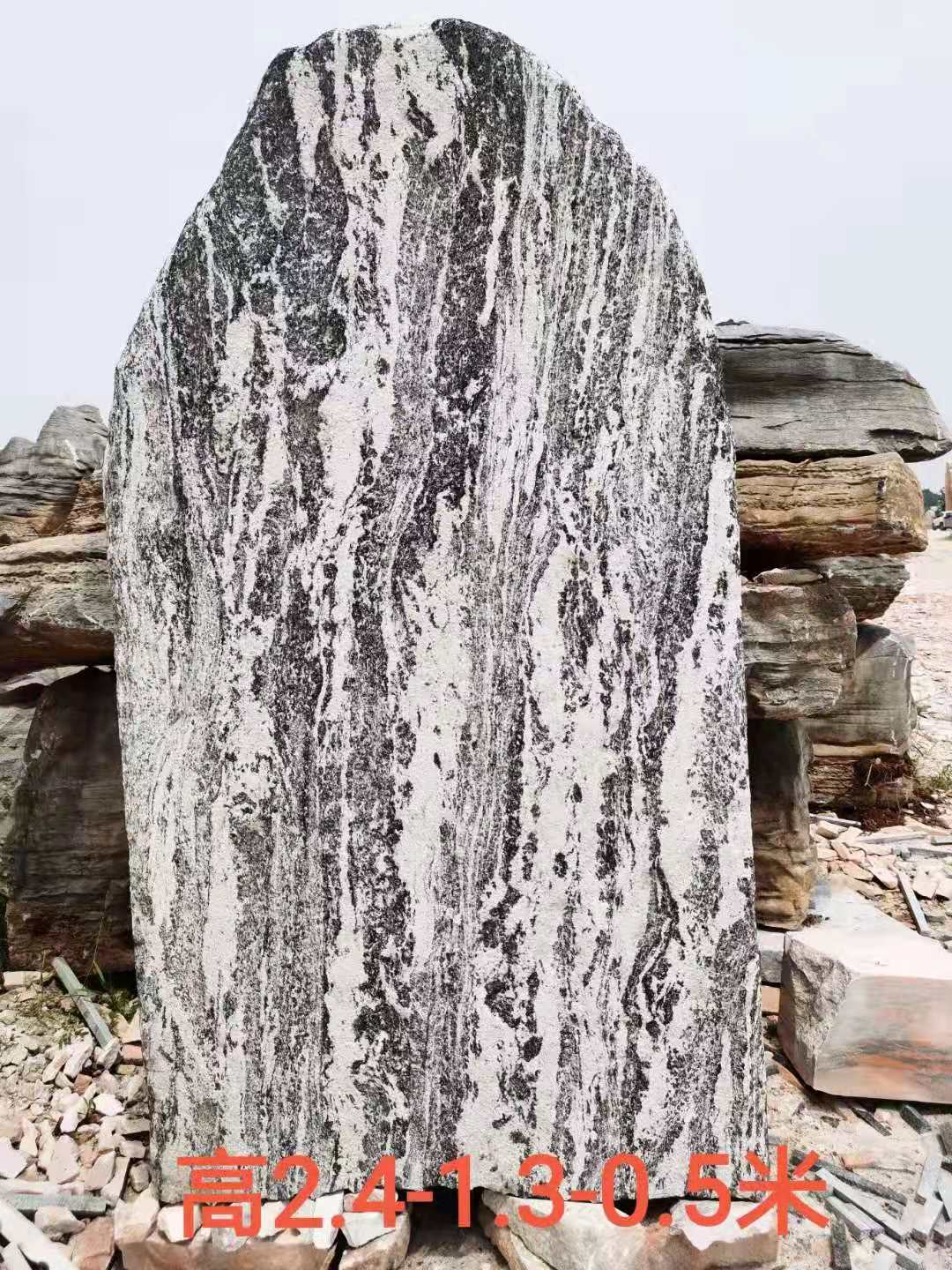 泰山石各种尺寸厂家实拍