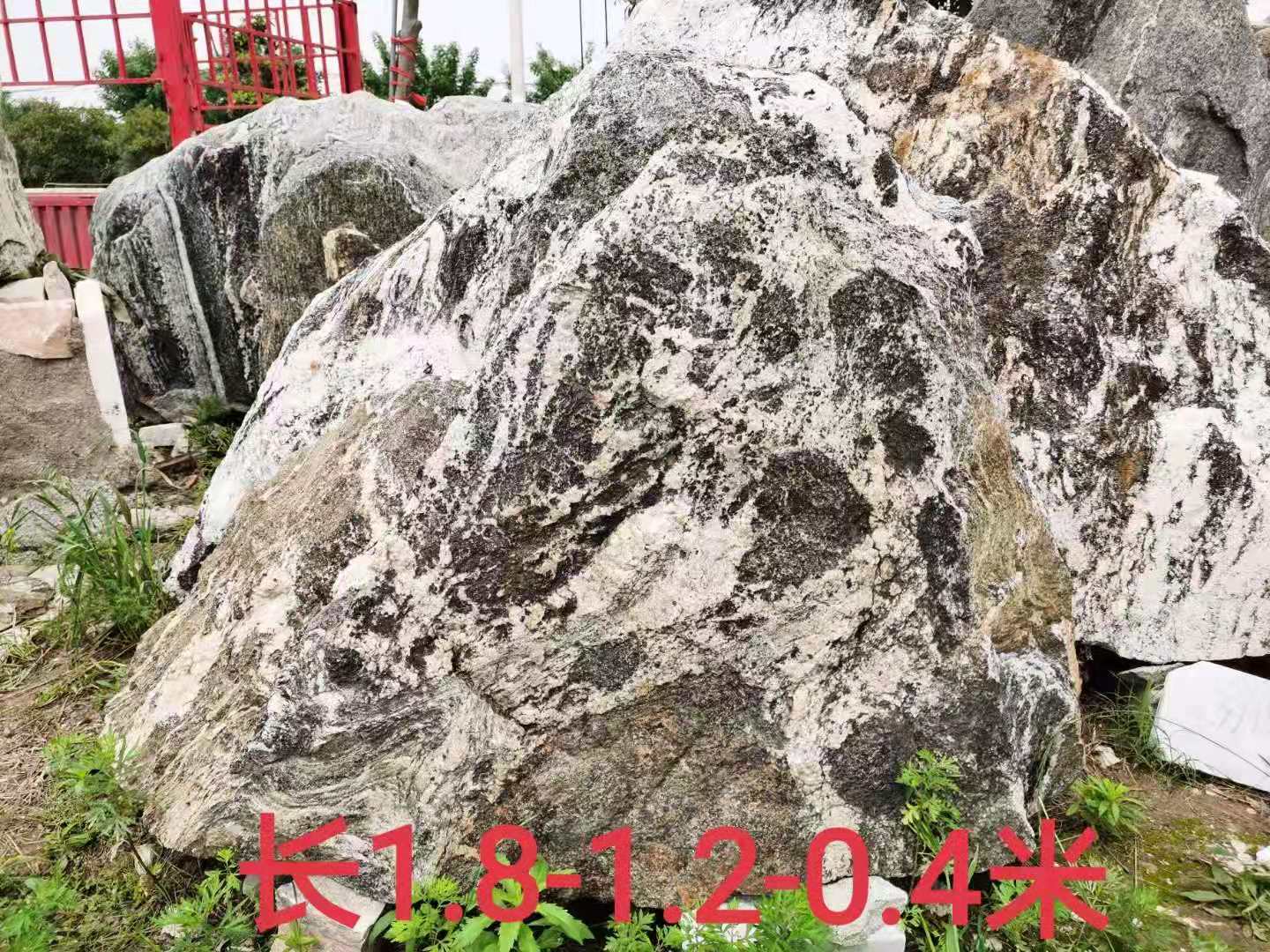 福禄源石业小型泰山石