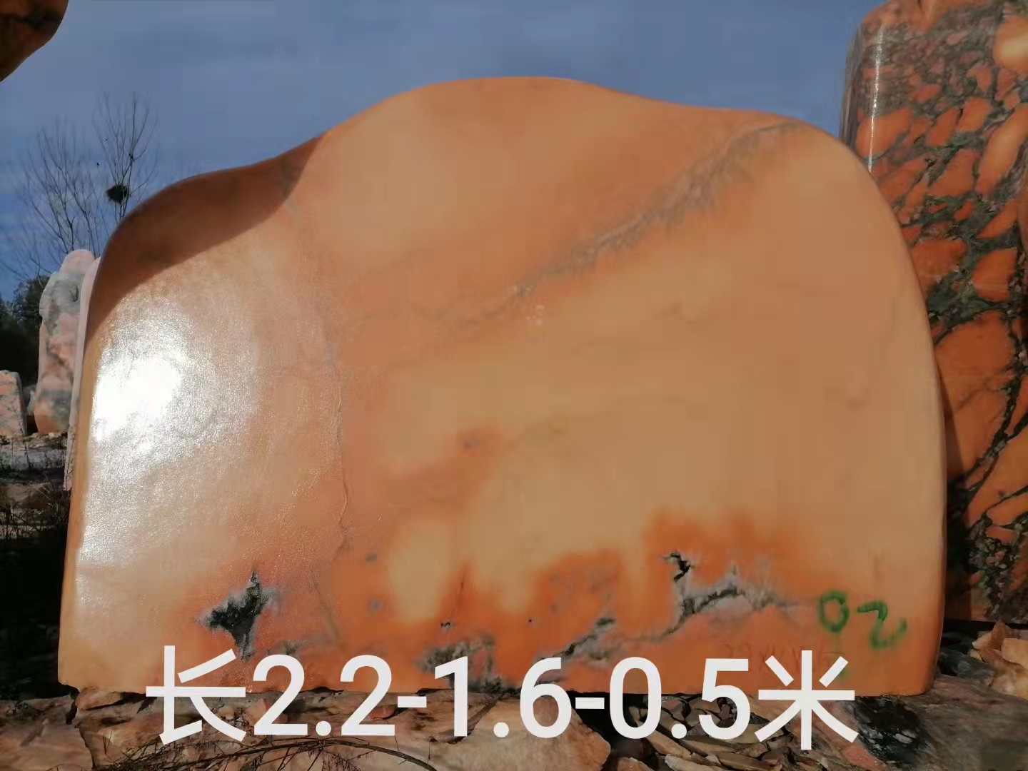 小型晚霞红景观石自然石草坪石