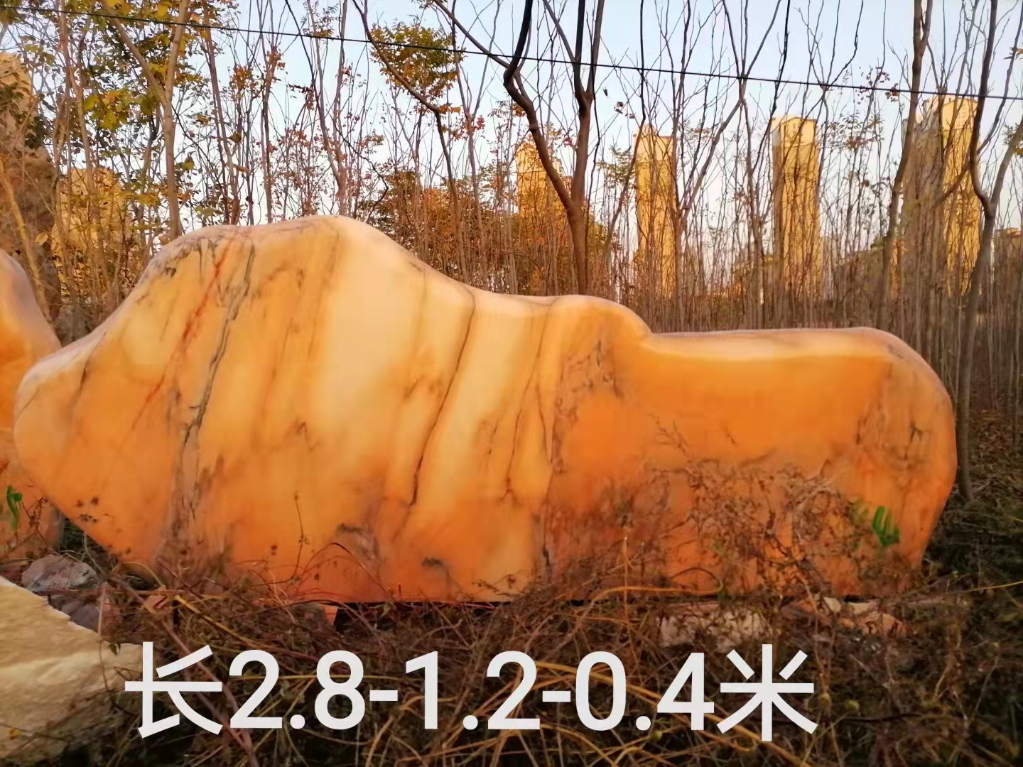 福禄源石业晚霞红景观石