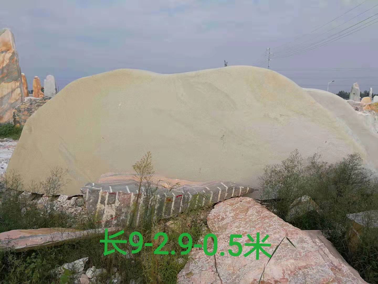 大型花岗岩景观石自然石