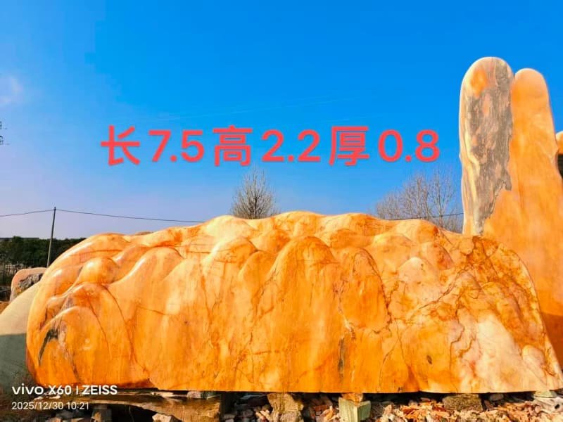 景观石厂家