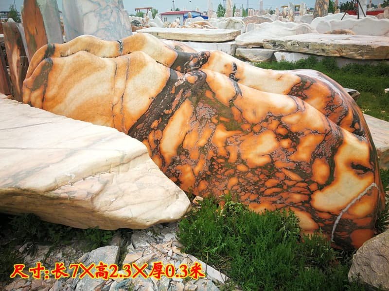 晚霞红景观石