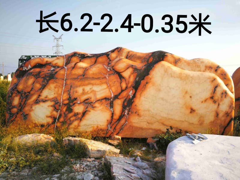 南阳村标石