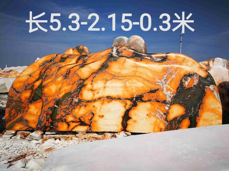南阳村标石 南阳村标石
