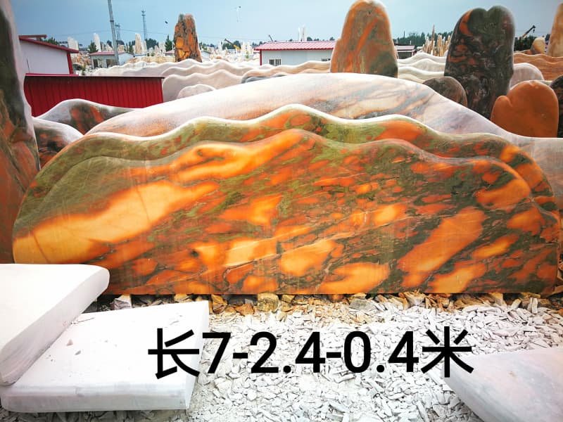 南阳校园文化石