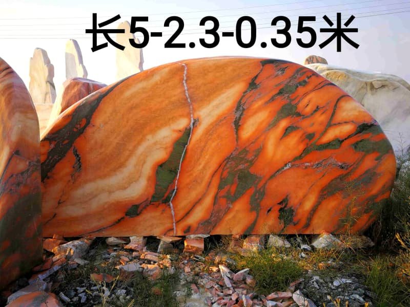 南阳景观石厂家