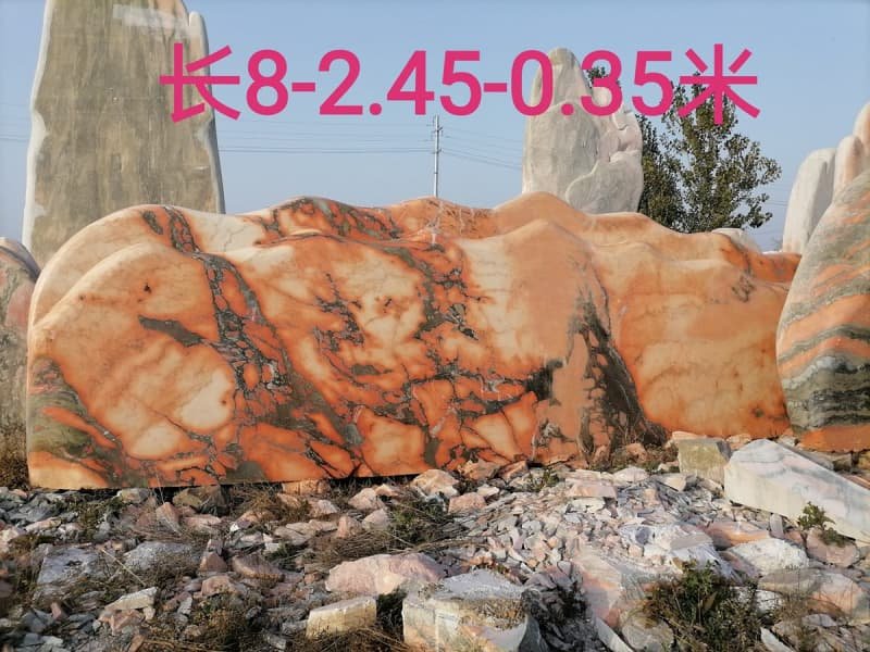 庭院景观石摆放实拍