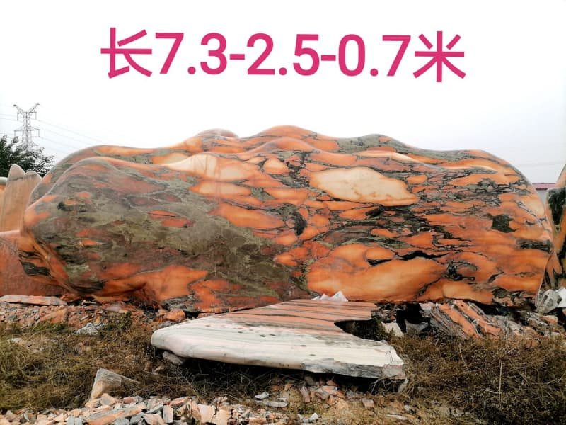 南阳庭院景观石