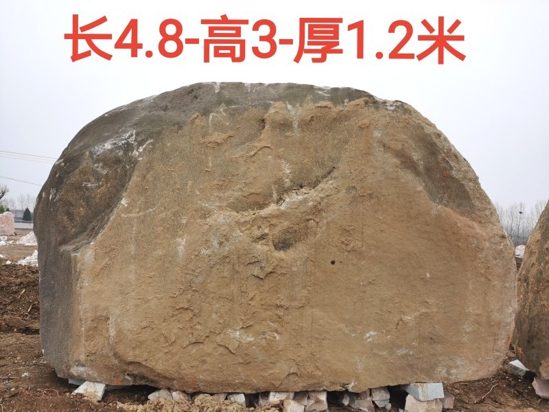 南阳景观石运输 南阳景观石运输