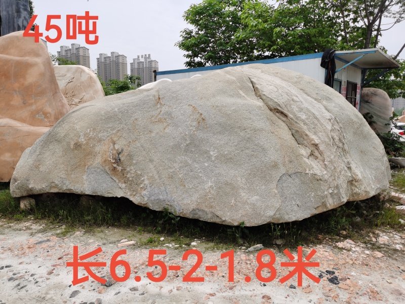 南阳花岗岩景观石