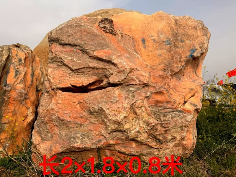 南阳景观石厂家
