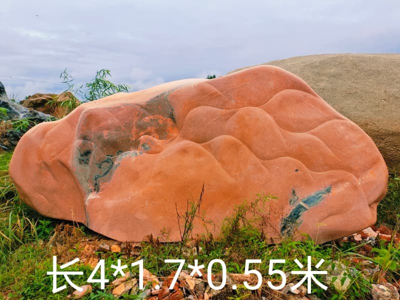 草坪石摆放实拍