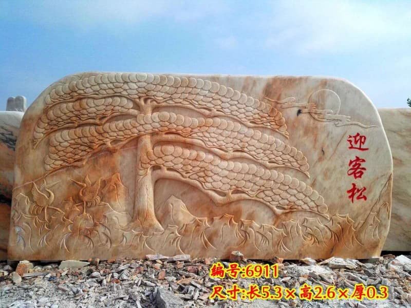 南阳景观石厂家