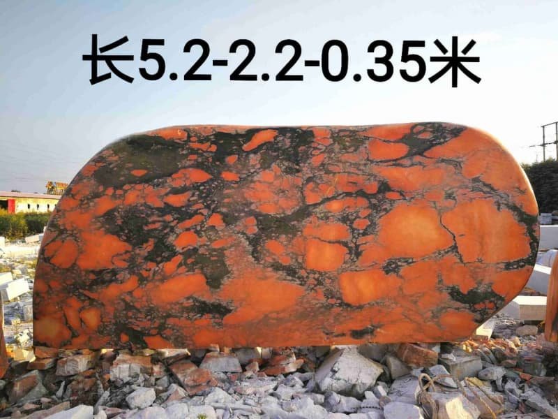 景观石厂家直销