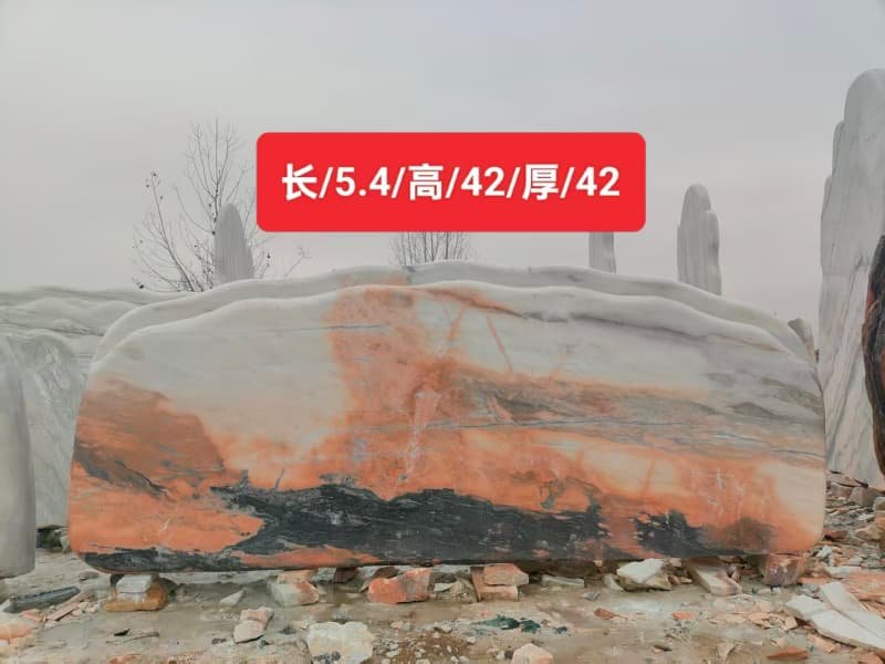 南阳标志石